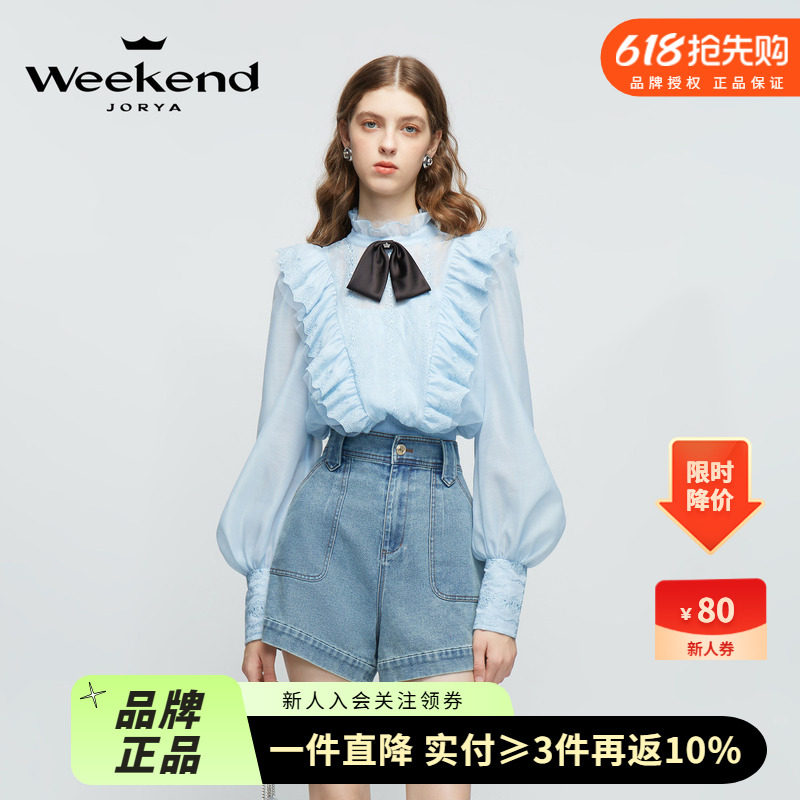 卓雅周末2024春季新款立领蝴蝶结绣花荷叶边灯笼袖雪纺衫EJWEAN32