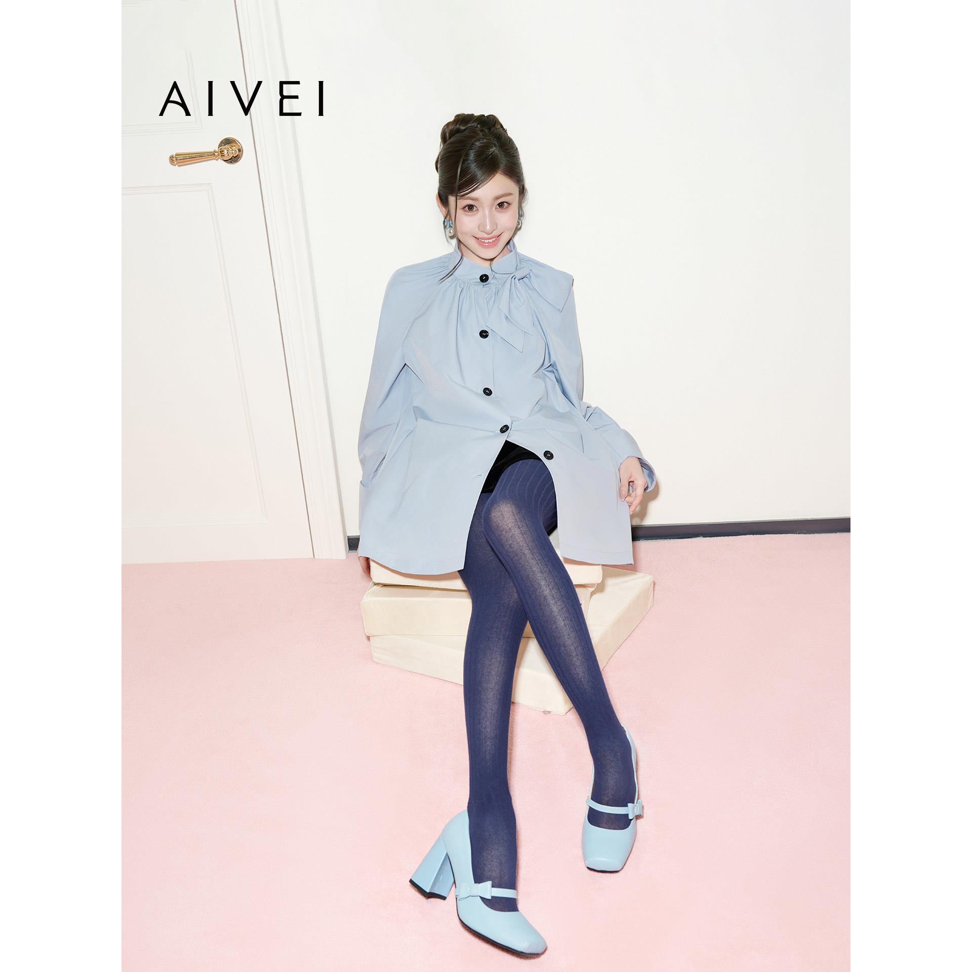 【徐如蓝同款】AIVEI欣贺艾薇2026秋减龄蝴蝶结风衣外套XSV5F02B