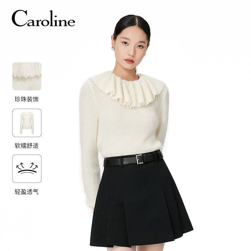 Caroline卡洛琳【马海毛