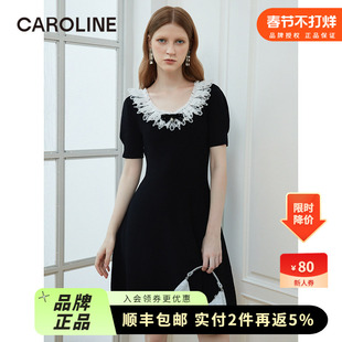 CAROLINE卡洛琳2024夏季新款圆领压褶收腰A字针织连衣裙ECREBA46
