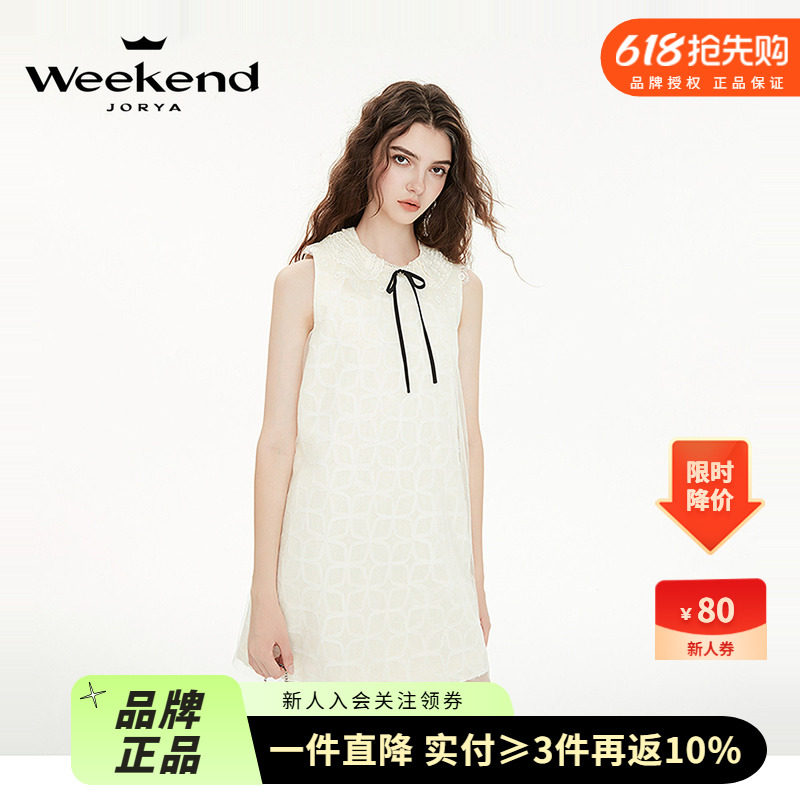 卓雅周末25春季新款优雅娃娃领蕾丝蝴蝶结A字无袖连衣裙R200643A