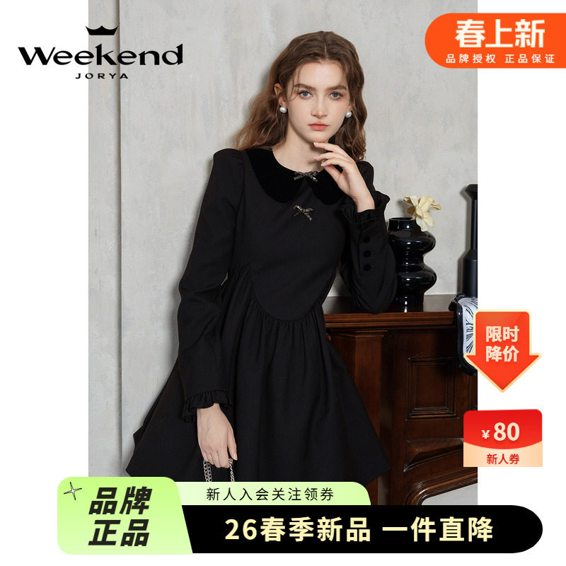 卓雅周末24冬季新款娃娃领蝴蝶结泡泡袖荷叶边A字连衣裙Q260621A
