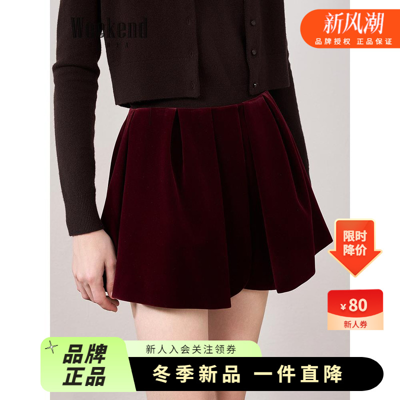 卓雅周末25冬季新款复古高腰微蓬哑光A字丝绒短款半身裙XRW6Q02A