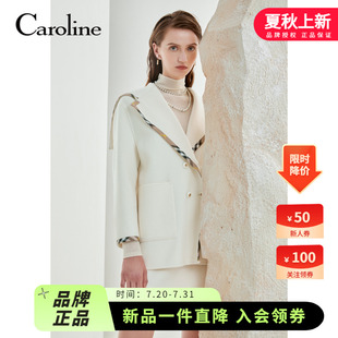 Caroline卡洛琳2023秋冬新款 奶白色英倫雙面呢毛呢外套ECRDCD28
