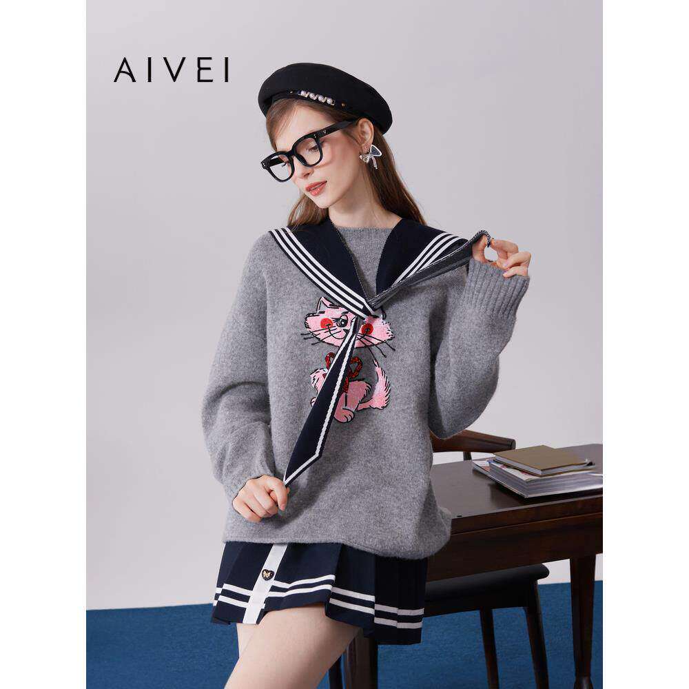 AIVEI欣贺艾薇 女高系列 秋新少女减龄慵懒JK卫衣针织衫Q0560077