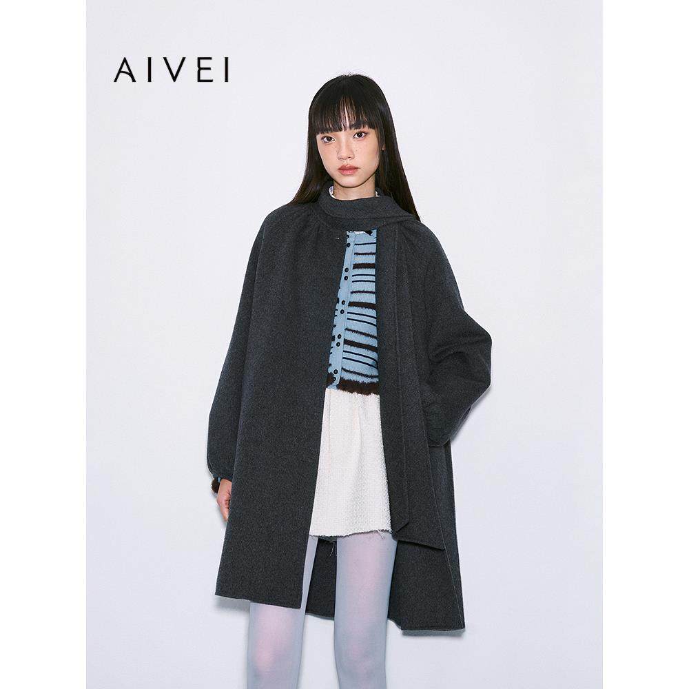 AIVEI欣贺艾薇2025冬季新茧型毛呢外套日式静奢围巾大衣XRV7D06B