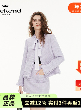 卓雅周末2025春新法式优雅气质飘带流苏小香风花纱短外套R200314A