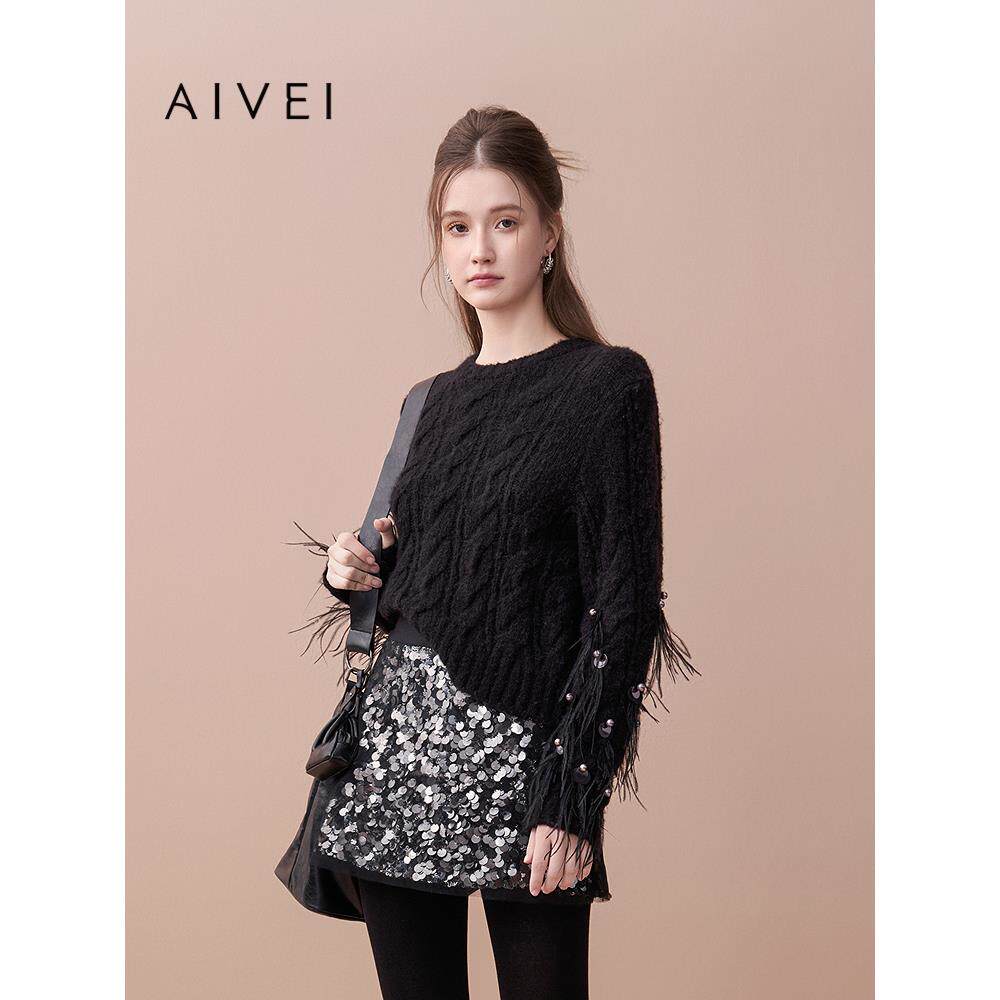 AIVEI欣贺艾薇2025秋季新轻奢慵懒钉珠羽毛绞花针织毛衣XRV5M34A