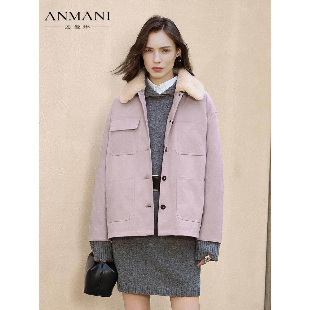 ANMANI恩曼琳25冬季新款可拆毛领柔软麂皮短外套绒羽绒服夹克女