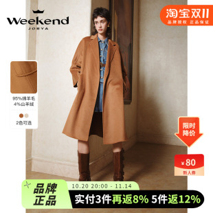 简约大翻领长款 新款 绵羊毛呢羊绒外套 卓雅周末2023秋季 美拉德