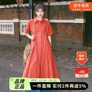 系带收腰衬衫 新品 连衣裙Q324402C ANMANI恩曼琳24夏季 商场同款