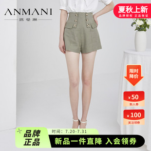 ANMANI恩曼琳22春夏新品 EANCAB10 休閑褲 千鳥格收腰雙排扣直筒短褲