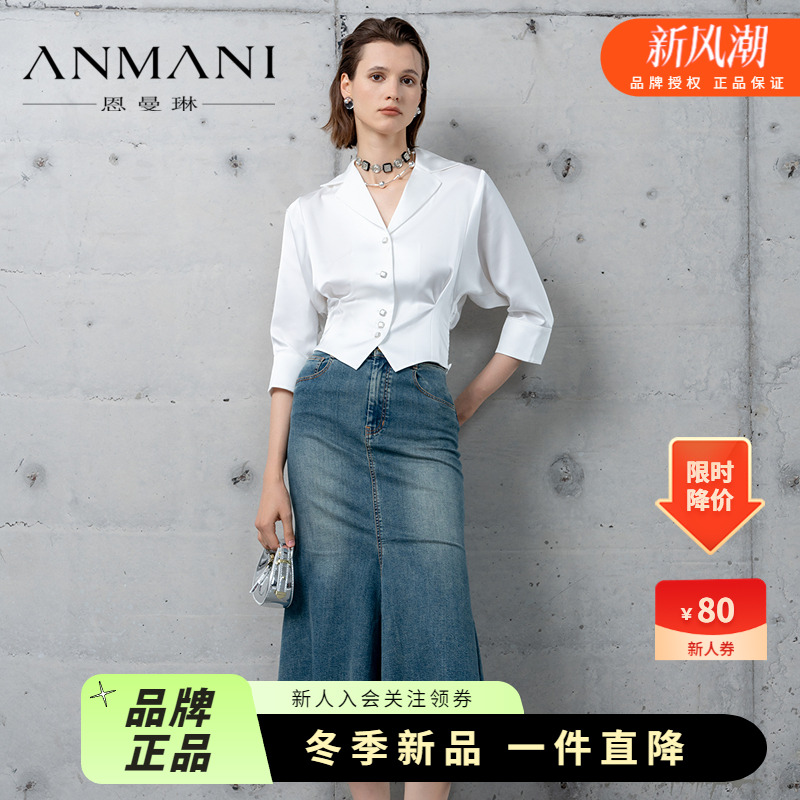七分袖衬衫ANMANI商场同款