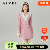 AIVEI欣贺艾薇2023年秋季 新约会通勤小个子荷叶边连衣裙Q056S025