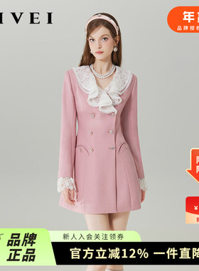 AIVEI欣贺艾薇2023年秋季新约会通勤小个子荷叶边连衣裙Q056S025