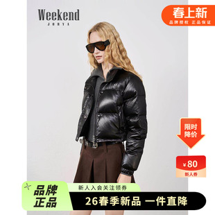 面包羽绒服外套XRW6G22D 肯豆风立领光面短款 卓雅周末2025冬季 新款