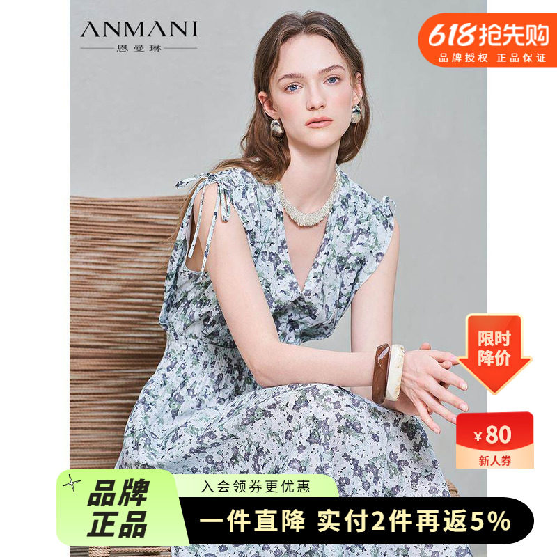 ANMANI恩曼琳25夏新款度假风V领无袖棉布印花收腰连衣裙EANFBA20