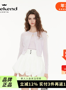 卓雅周末2025春季新款圆领单排扣绣花标斯文透视针织开衫R200201C