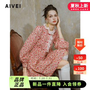 復(fù)古文藝風(fēng)茶歇印花長袖 AIVEI欣賀艾薇2024秋歐式 連衣裙R753301A
