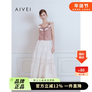 AIVEI欣贺艾薇2025夏季新田园小清新日系无袖碎花上衣S725201A