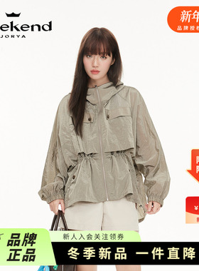 卓雅周末25春季新款运动户外工装连帽抽绳收腰中长款外套R200224C