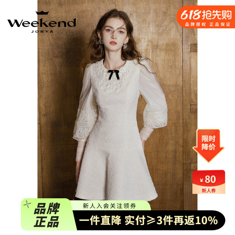 卓雅周末2024冬季新款蝴