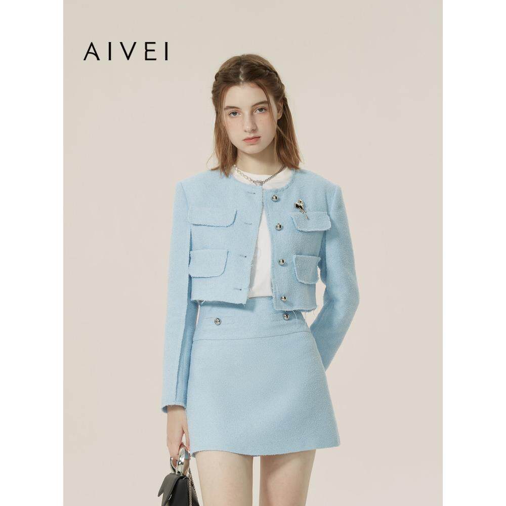 AIVEI欣贺艾薇春季减龄甜美气质小香风蓝色长袖短外套R016X013