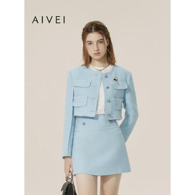 AIVEI欣贺艾薇春季减龄甜美气质小香风蓝色长袖短外套R016X013