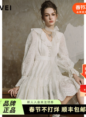 AIVEI欣贺艾薇2024秋季初恋仙女风森系V领荷叶绣花连衣裙R753104A