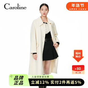 Caroline卡洛琳2024冬季新款气质翻领长款毛呢大衣外套ECREDR02