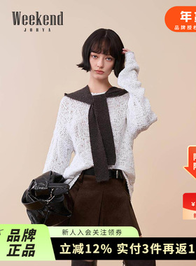 卓雅周末25秋季新款呼吸感慵懒宽松镂空网眼针织圆领罩衫XRW4M37C