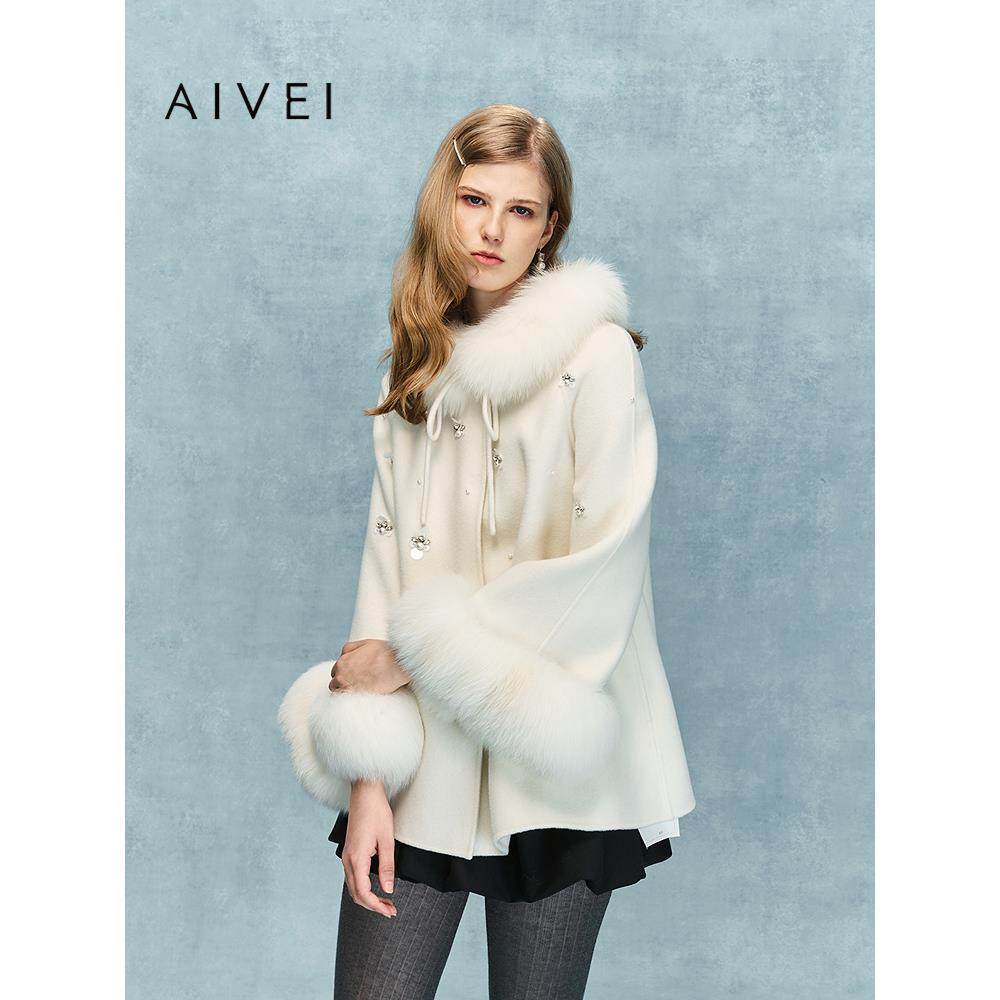 AIVEI欣贺艾薇2025冬季新名媛千金风钉珠白色毛领呢大衣XRV7D13A