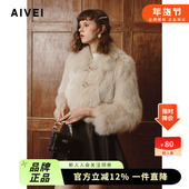 AIVEI欣贺艾薇2024冬季 新芬兰进口牛角扣狐狸毛皮草外套R768211B