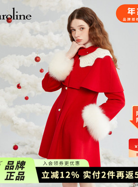 怦然心动|Caroline卡洛琳冬新款含羊绒小翻领斗篷式毛呢大衣