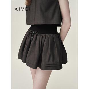 AIVEI欣贺艾薇2026春夏小个子蓬蓬裙弹力高腰减龄半身裙XSV1Q25B