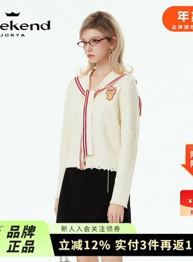 商场同款|卓雅周末24春新龙刺绣甜美海军领排扣针织毛衣Q203603B