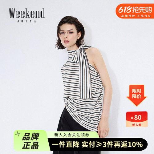 卓雅周末26春季新款气质优雅立领飘带不对称条纹无袖T恤XSW0S02B