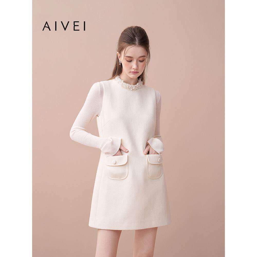 AIVEI欣贺艾薇2025秋季新钉珠领千金小香风背心连衣裙XRV5L06A