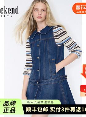 卓雅周末26春新款甜美娃娃领单排扣无袖水洗A字牛仔连衣裙SW0L08D