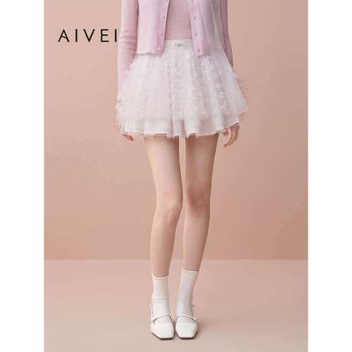 AIVEI欣贺艾薇2025早秋新甜美芭蕾风透视网纱蓬蓬伞裙XRV5Q45A