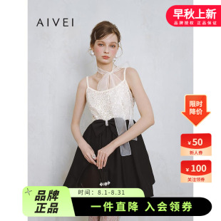 甜美公主风生日宴会吊带连衣裙S720802A AIVEI欣贺艾薇2025夏季