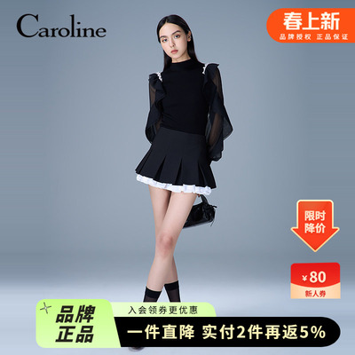 Caroline卡洛琳2025秋季新款浪漫荷叶袖钉珠针织上衣ERC4M02C