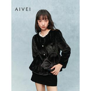 AIVEI欣贺艾薇2025冬季新优雅气质感小香风钉珠环保皮草XRV7P08B