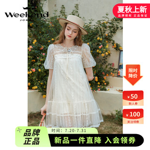 花邊領蝴蝶結系帶泡泡袖 卓雅周末24夏新款 刺繡網紗連衣裙EJWEBS31