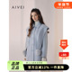 AIVEI欣贺艾薇2025冬季 新氛围感学院减龄可爱风毛呢外套XRV7D09B