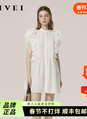商场同款|AIVEI欣贺艾薇24夏新初恋超仙荷叶边白色连衣裙Q721803A