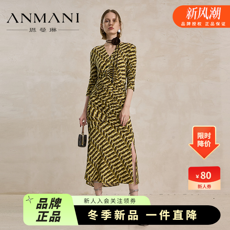 商场同款印花修身连衣裙恩曼琳