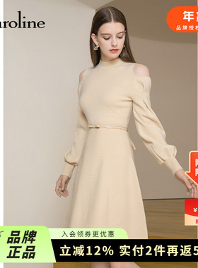 Caroline卡洛琳24春新款简约露肩灯笼袖露肩裙针织连衣裙ECRDCC87