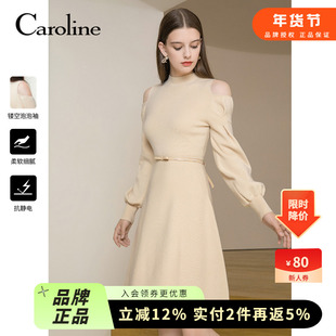 Caroline卡洛琳24春新款简约露肩灯笼袖露肩裙针织连衣裙ECRDCC87