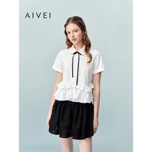 AIVEI欣贺艾薇2026夏季新少女甜美娃娃领荷叶边衬衫上衣XSV2C01B